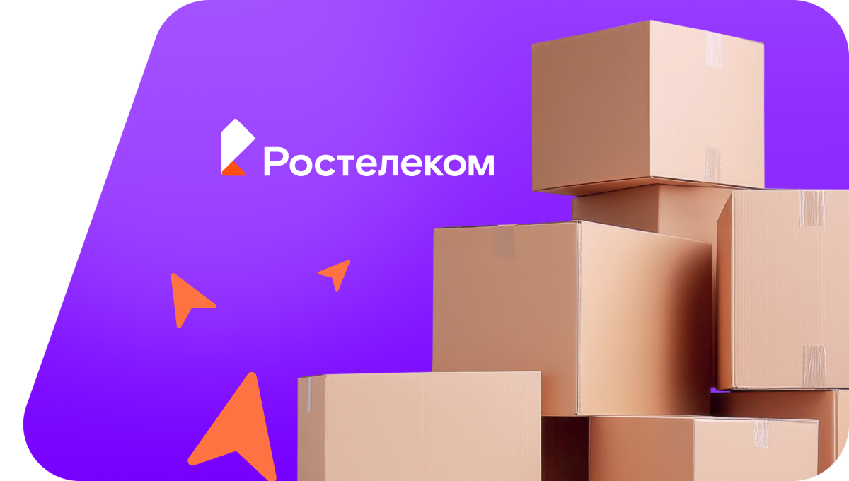 Переезд в новую квартирув&nbsp;село Мордово (Ульяновская область)